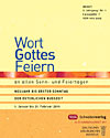 Titelcover der archivierte Ausgabe 1/2010 � klicken Sie f&uuml;r eine gr&ouml;&szlig;ere Ansicht