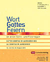 Titelcover der archivierte Ausgabe 4/2010 – klicken Sie für eine größere Ansicht Titelcover der archivierte Ausgabe 4/2010 – klicken Sie für eine größere Ansicht