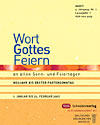 Titelcover der archivierte Ausgabe 1/2007 � klicken Sie f&uuml;r eine gr&ouml;&szlig;ere Ansicht