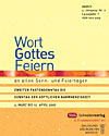Titelcover der archivierte Ausgabe 2/2007 � klicken Sie f&uuml;r eine gr&ouml;&szlig;ere Ansicht