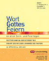 Titelcover der archivierte Ausgabe 3/2007  klicken Sie für eine größere Ansicht