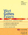 Titelcover der archivierte Ausgabe 4/2008  klicken Sie für eine größere Ansicht