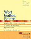 Titelcover der archivierte Ausgabe 6/2008  klicken Sie für eine größere Ansicht