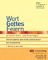 Titelcover der archivierte Ausgabe 2/2009  klicken Sie für eine größere Ansicht