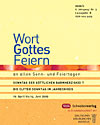 Titelcover der archivierte Ausgabe 3/2009  klicken Sie für eine größere Ansicht