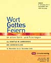 Titelcover der archivierte Ausgabe 6/2009 – klicken Sie für eine größere Ansicht Titelcover der archivierte Ausgabe 6/2009 – klicken Sie für eine größere Ansicht