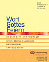 Titelcover der archivierte Ausgabe 2/2011  klicken Sie für eine größere Ansicht