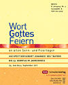 Titelcover der archivierte Ausgabe 4/2011 – klicken Sie für eine größere Ansicht