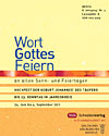 Titelcover der archivierte Ausgabe 4/2011  klicken Sie für eine größere Ansicht