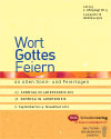 Titelcover der archivierte Ausgabe 5/2012  klicken Sie für eine größere Ansicht