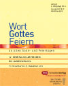 Titelcover der archivierte Ausgabe 6/2012 – klicken Sie für eine größere Ansicht