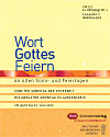 Titelcover der archivierte Ausgabe 3/2013  klicken Sie für eine größere Ansicht