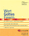 Titelcover der archivierte Ausgabe 2/2014 – klicken Sie für eine größere Ansicht Titelcover der archivierte Ausgabe 2/2014 – klicken Sie für eine größere Ansicht