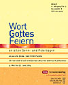 Titelcover der archivierte Ausgabe 3/2014 – klicken Sie für eine größere Ansicht
