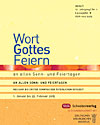 Titelcover der archivierte Ausgabe 1/2015 – klicken Sie für eine größere Ansicht