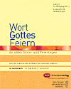 Titelcover der archivierte Ausgabe 3/2015 – klicken Sie für eine größere Ansicht