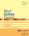 Titelcover der archivierte Ausgabe 6/2015 – klicken Sie für eine größere Ansicht