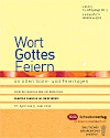 Titelcover der archivierte Ausgabe 3/2016 – klicken Sie für eine größere Ansicht Titelcover der archivierte Ausgabe 3/2016 – klicken Sie für eine größere Ansicht