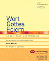 Titelcover der archivierte Ausgabe 2/2019 – klicken Sie für eine größere Ansicht