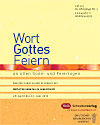 Titelcover der archivierte Ausgabe 3/2019 – klicken Sie für eine größere Ansicht Titelcover der archivierte Ausgabe 3/2019 – klicken Sie für eine größere Ansicht