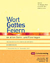 Titelcover der archivierte Ausgabe 6/2021 – klicken Sie für eine größere Ansicht Titelcover der archivierte Ausgabe 6/2021 – klicken Sie für eine größere Ansicht